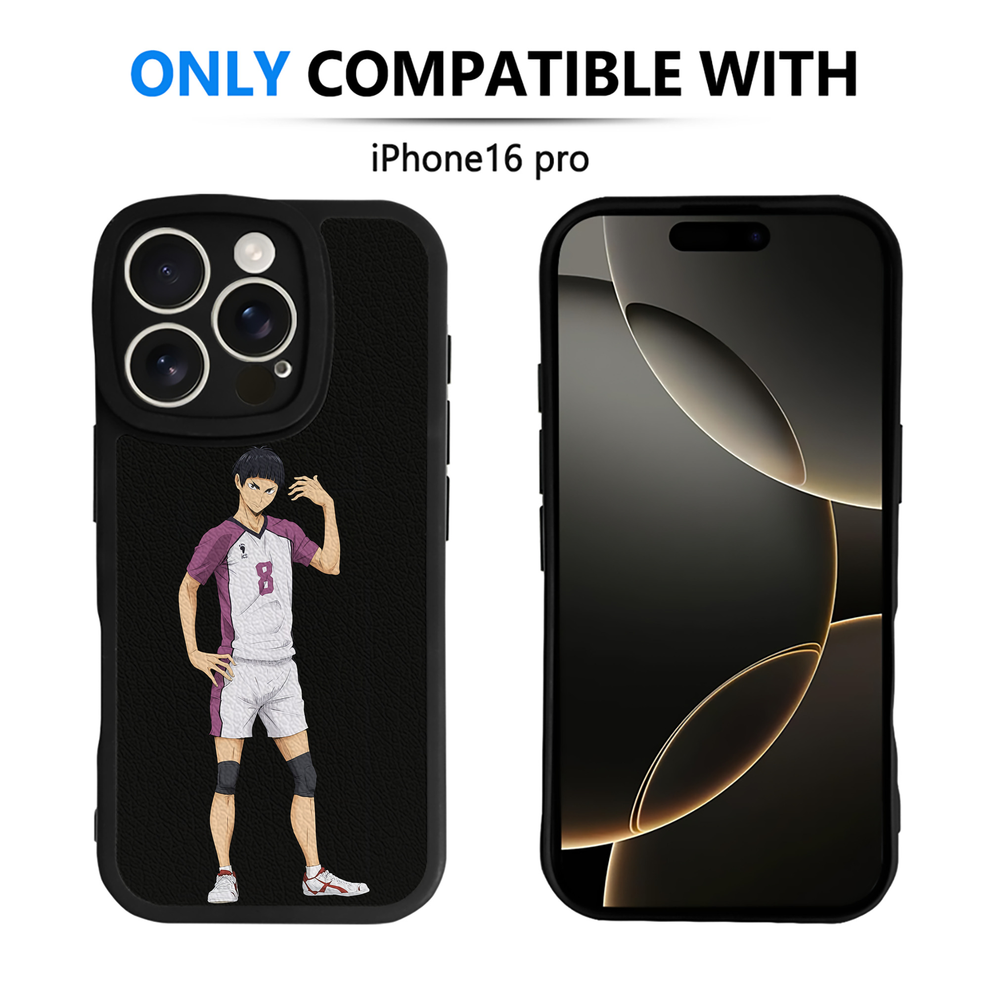 （画像用） ハイキュー!! Haikyu!! 【iPhone 16シリーズ対応】シリコンスマホケース（レザー調） 材質：シリコン